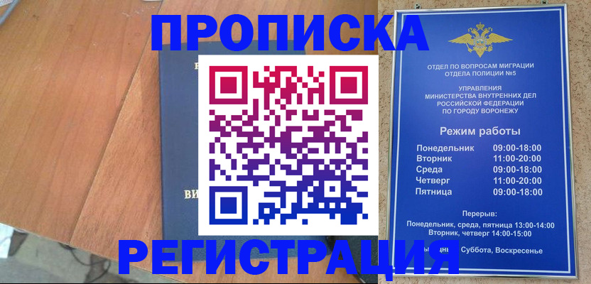 форма 3 в Нижнем Ломове